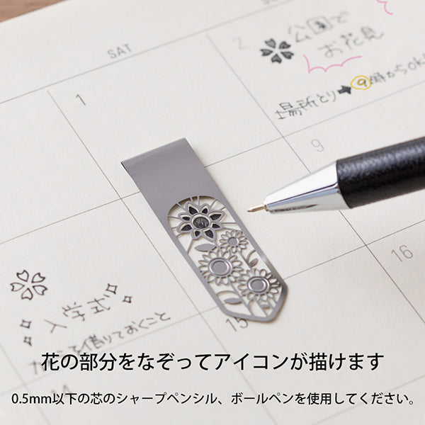 Midori Bookmark Clip- Floral Pattern