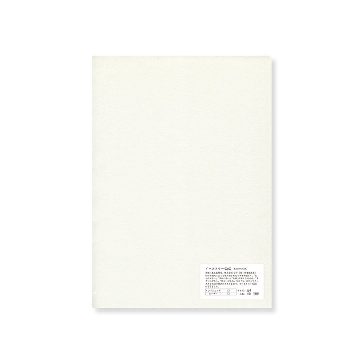 Yamamoto Paper Eastory CoC A4 Loose Leaf 50 Sheets
