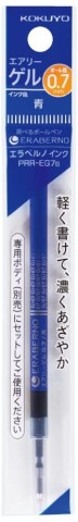 Kokuyo Eraberno 0.7mm Gel Refill - Blue
