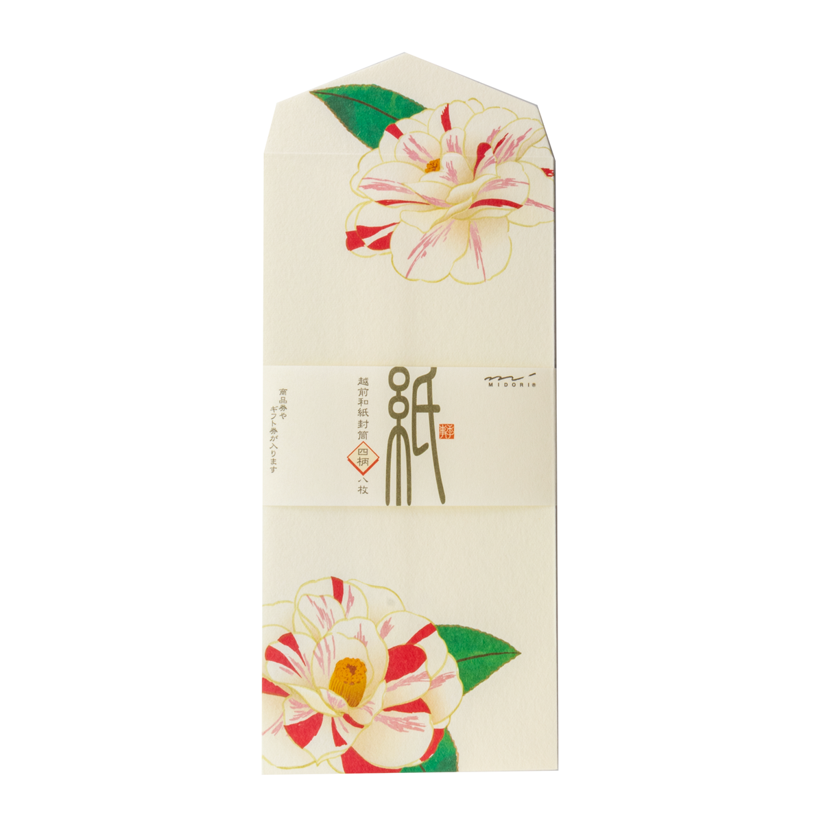 Midori Envelopes 086 Four Designs Winter Flower S2