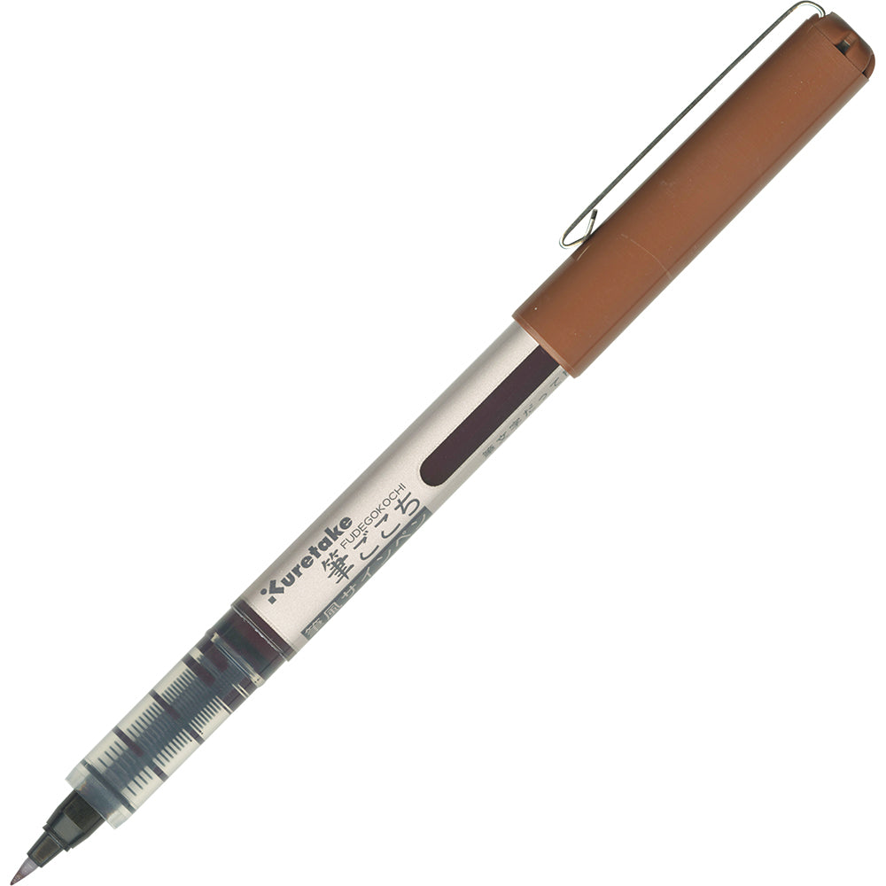 Kuretake Fudegokochi Colors Pen- Brown