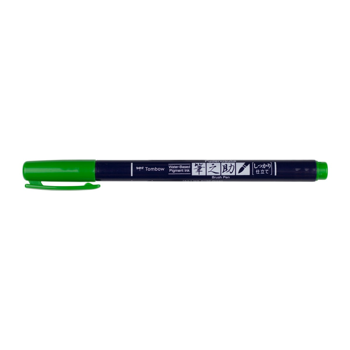 Tombow Fudenosuke Green Brush Pen