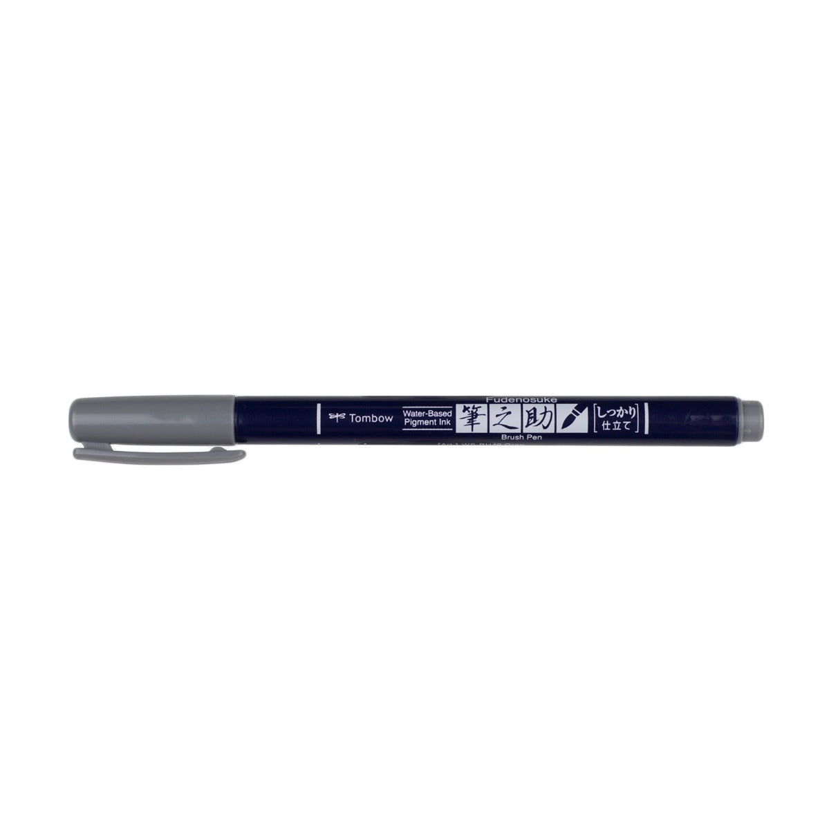 Tombow Fudenosuke Gray Brush Pen