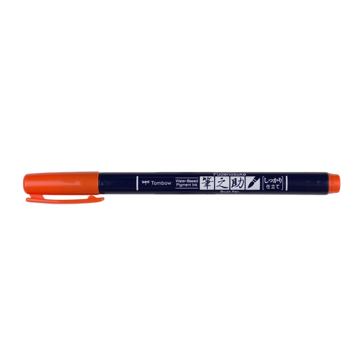 Tombow Fudenosuke Orange Brush Pen