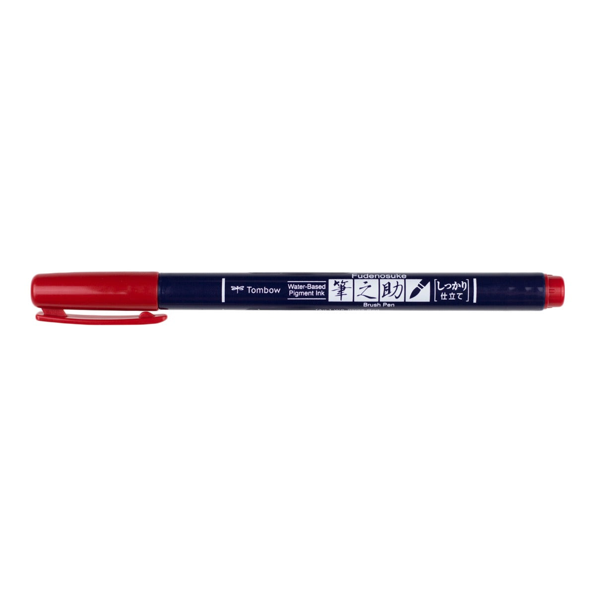 Tombow Fudenosuke Red Brush Pen