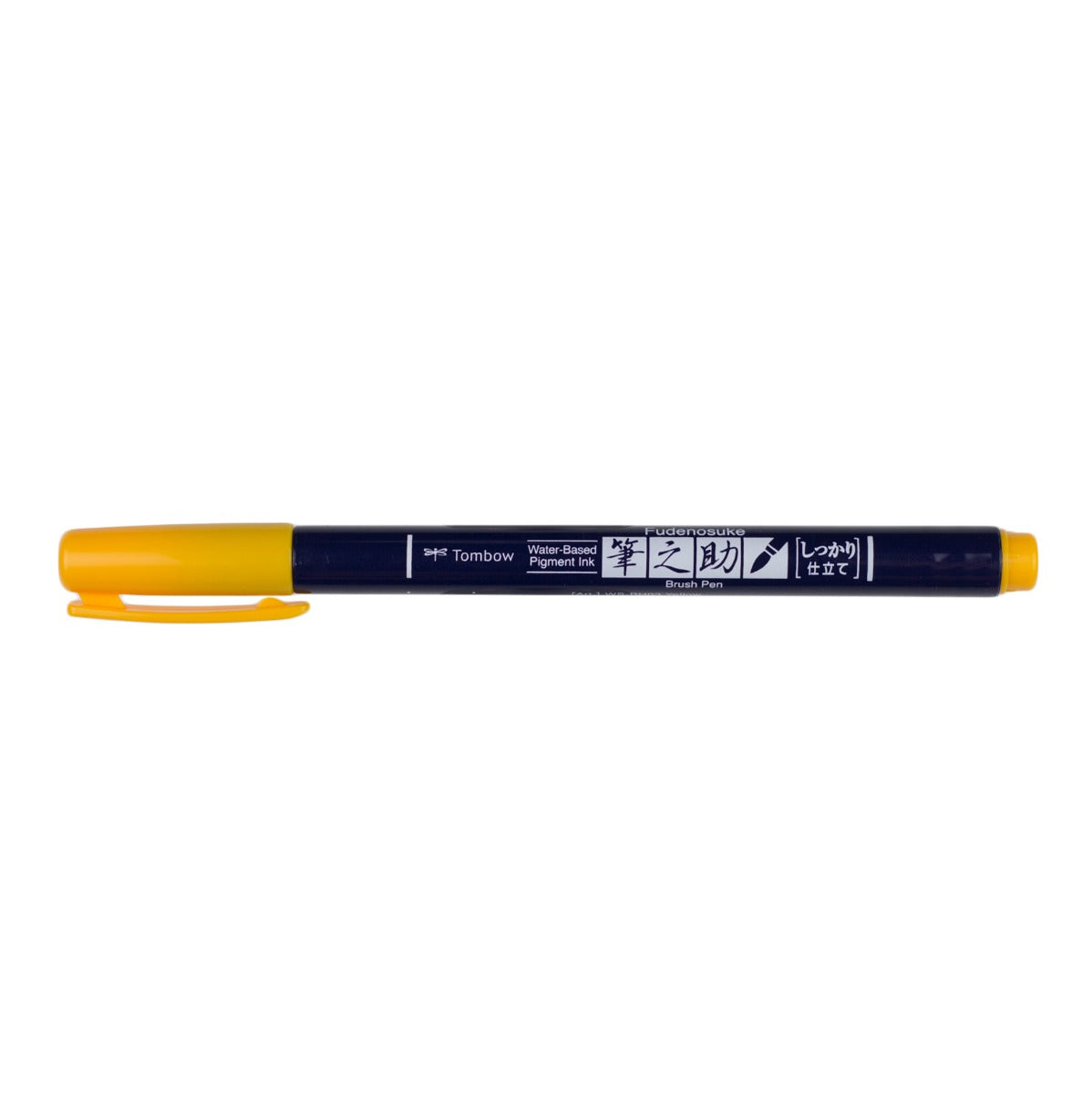 Tombow Fudenosuke Yellow Brush Pen