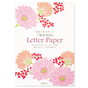 Midori Letter Pad - Gerbera Floral A5
