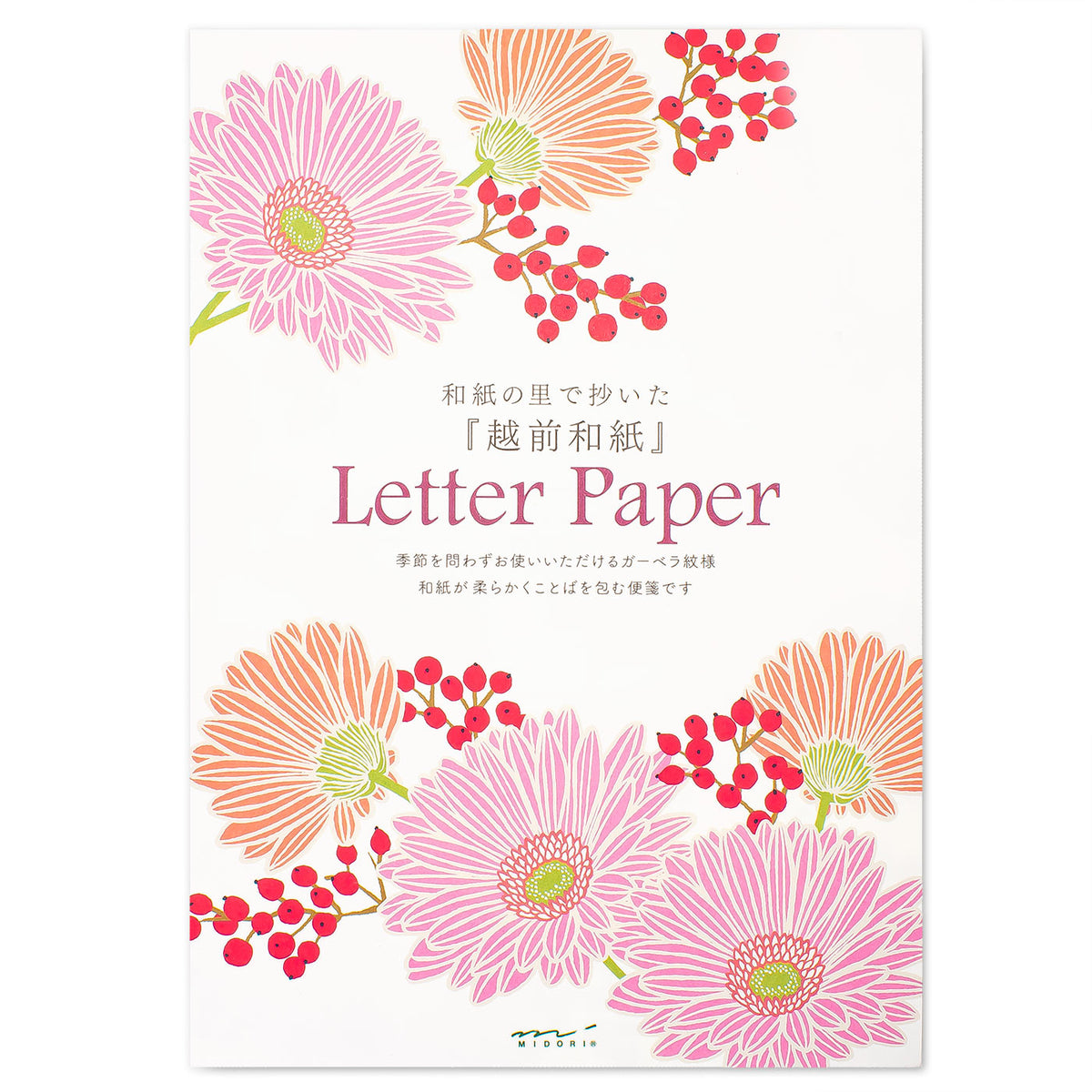 Midori Gerbera Floral A5 Letter Pad