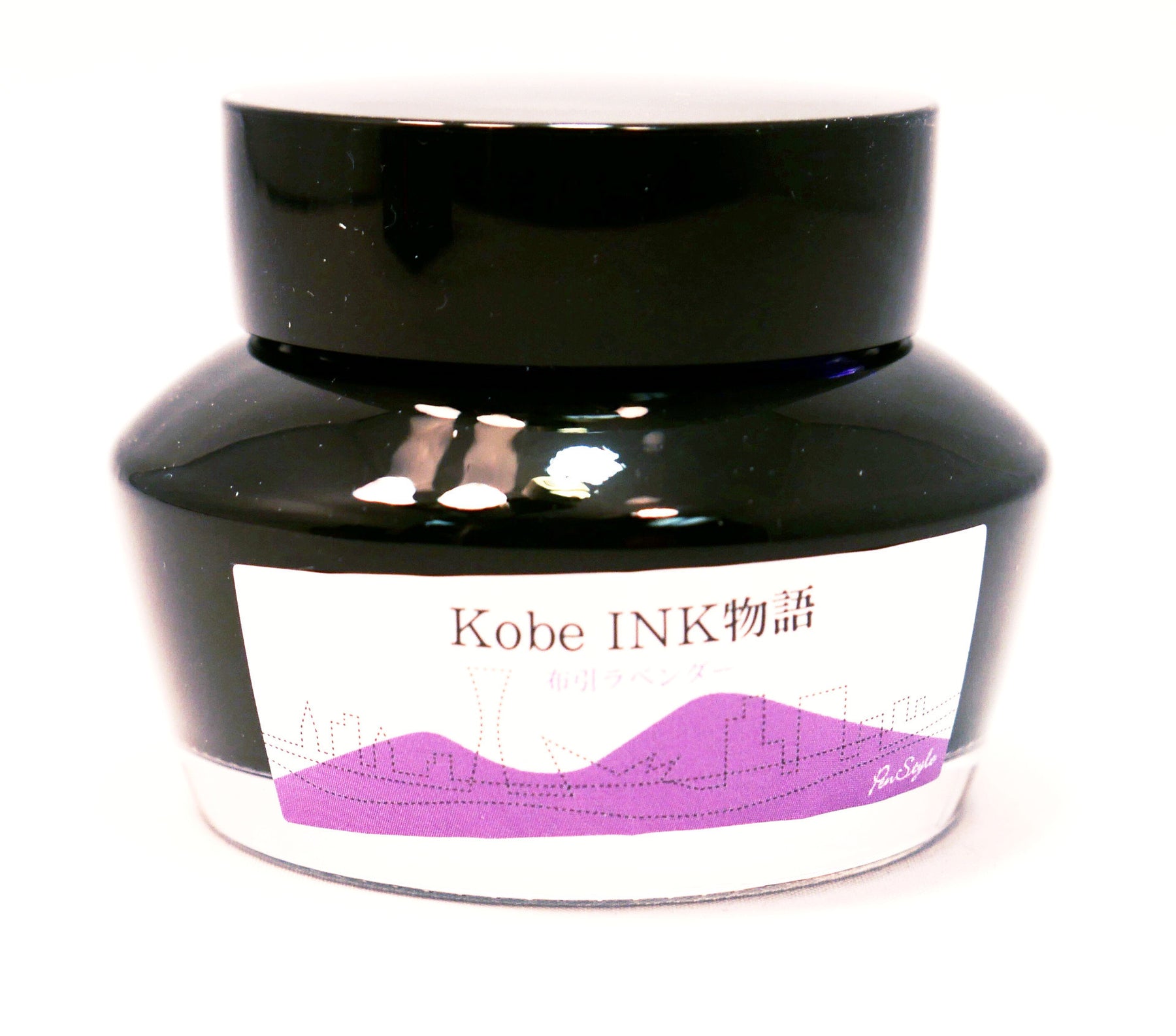 Kobe #62 Nunobiki Lavender