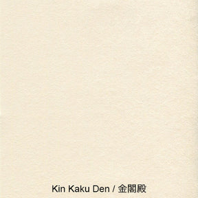 Yamamoto Paper Kin Kaku Den A4 Loose Leaf 50 Sheets