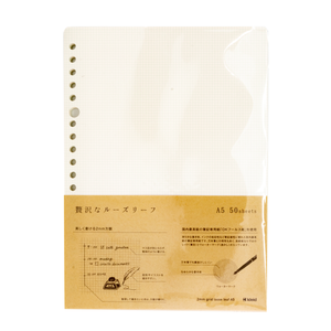 Kleid 2mm Grid Loose Leaf - A5 Cream