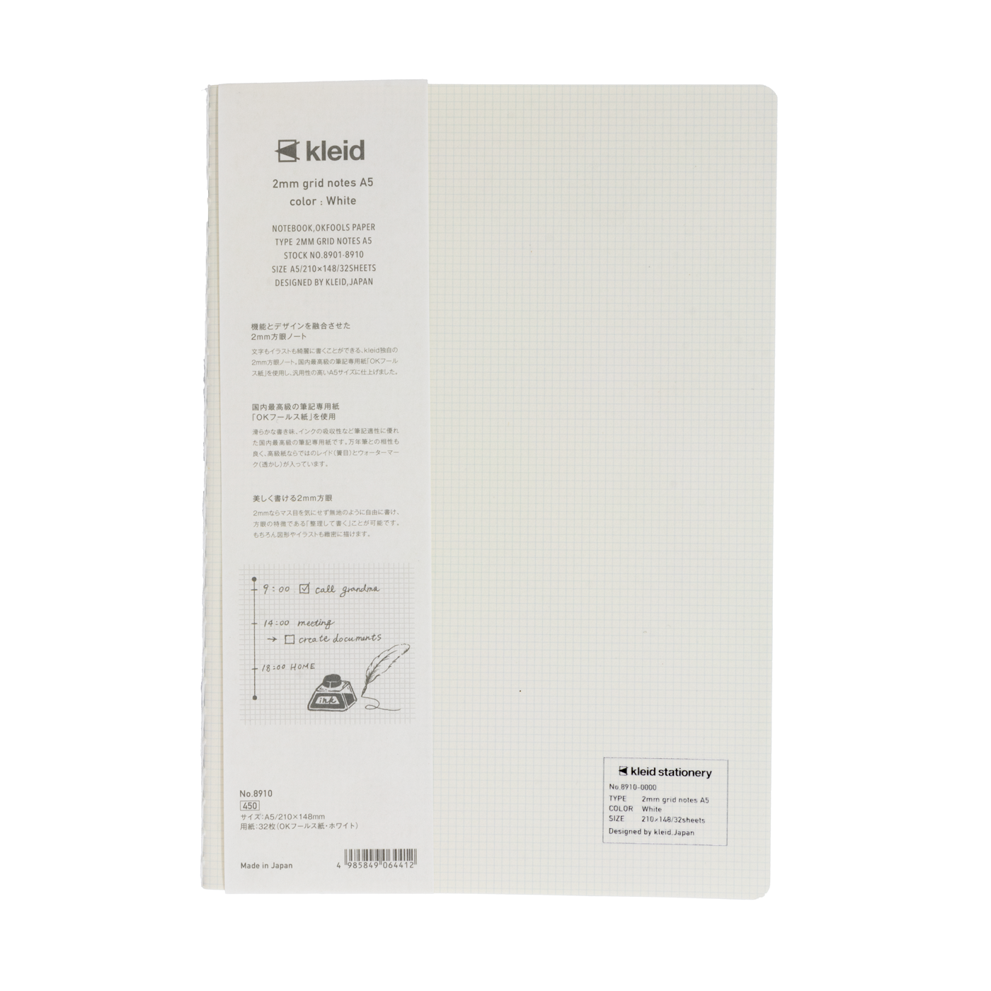 Kleid 2mm Grid Notes A5- White
