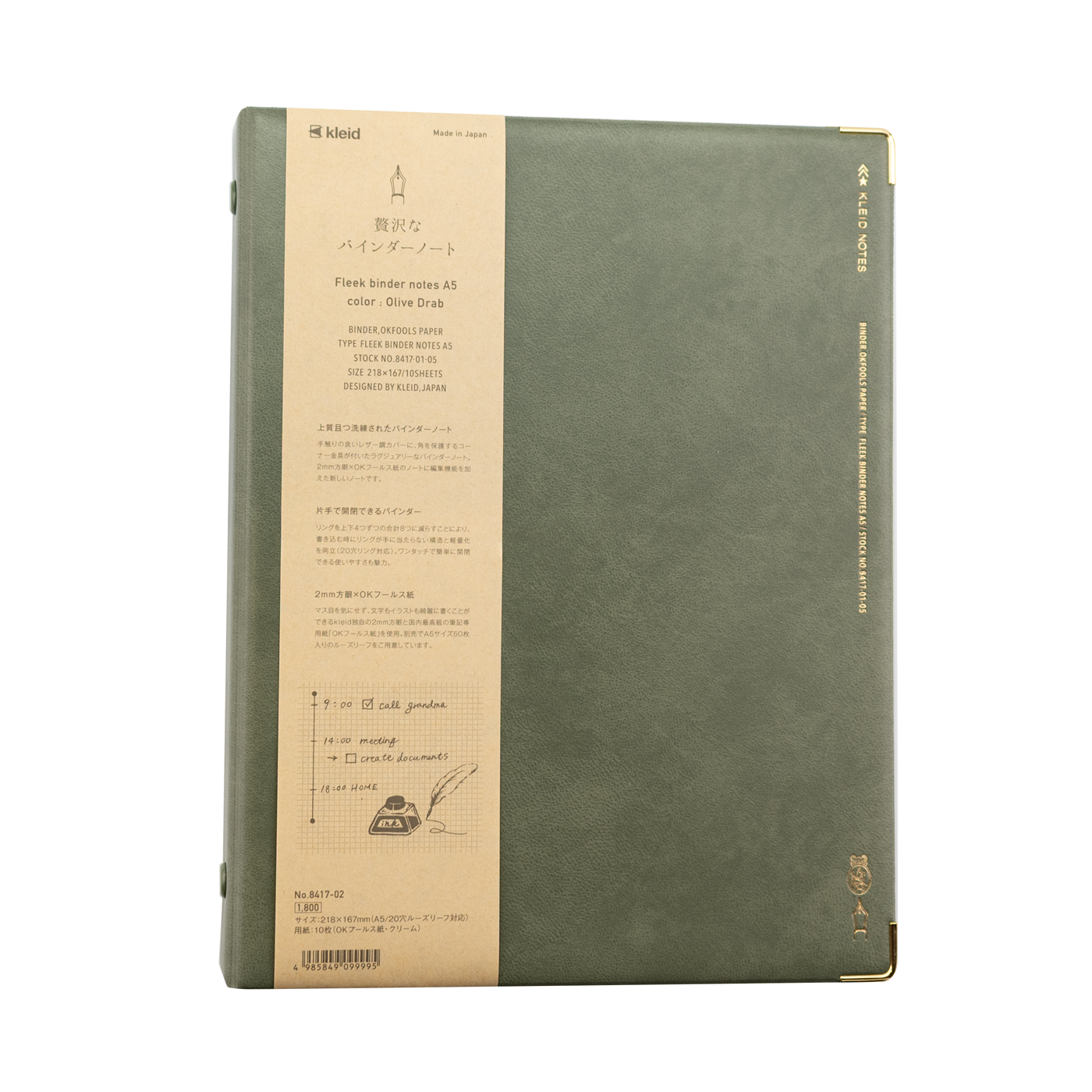 Klied Notes Kleid Fleek Binder Notes A5