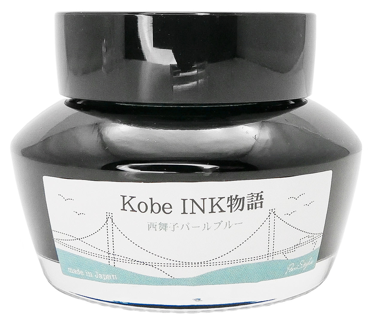 Kobe #68 Maiko-West Pearl Blue