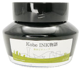 Kobe #69 Kikusui Biotope Green