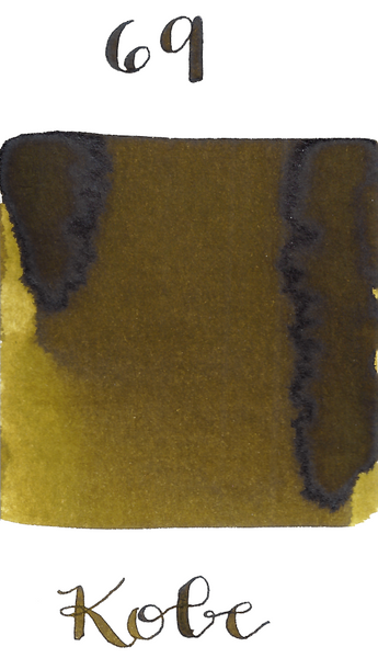 【kobe plants】 Kobe #69 Kikusui Biotope Green