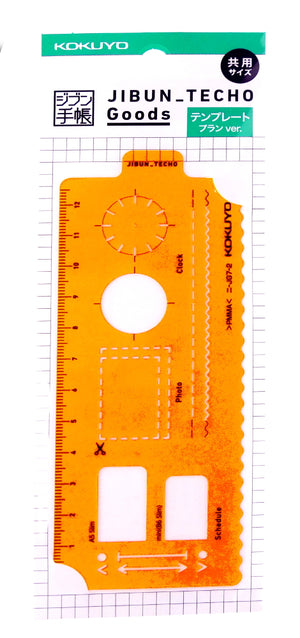 Kokuyo Jibun Techo Template - Lines & Borders