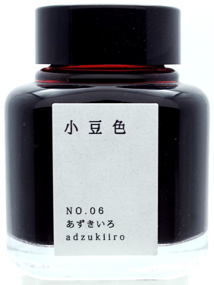 Kyo-no-oto 06 Adzuki-iro