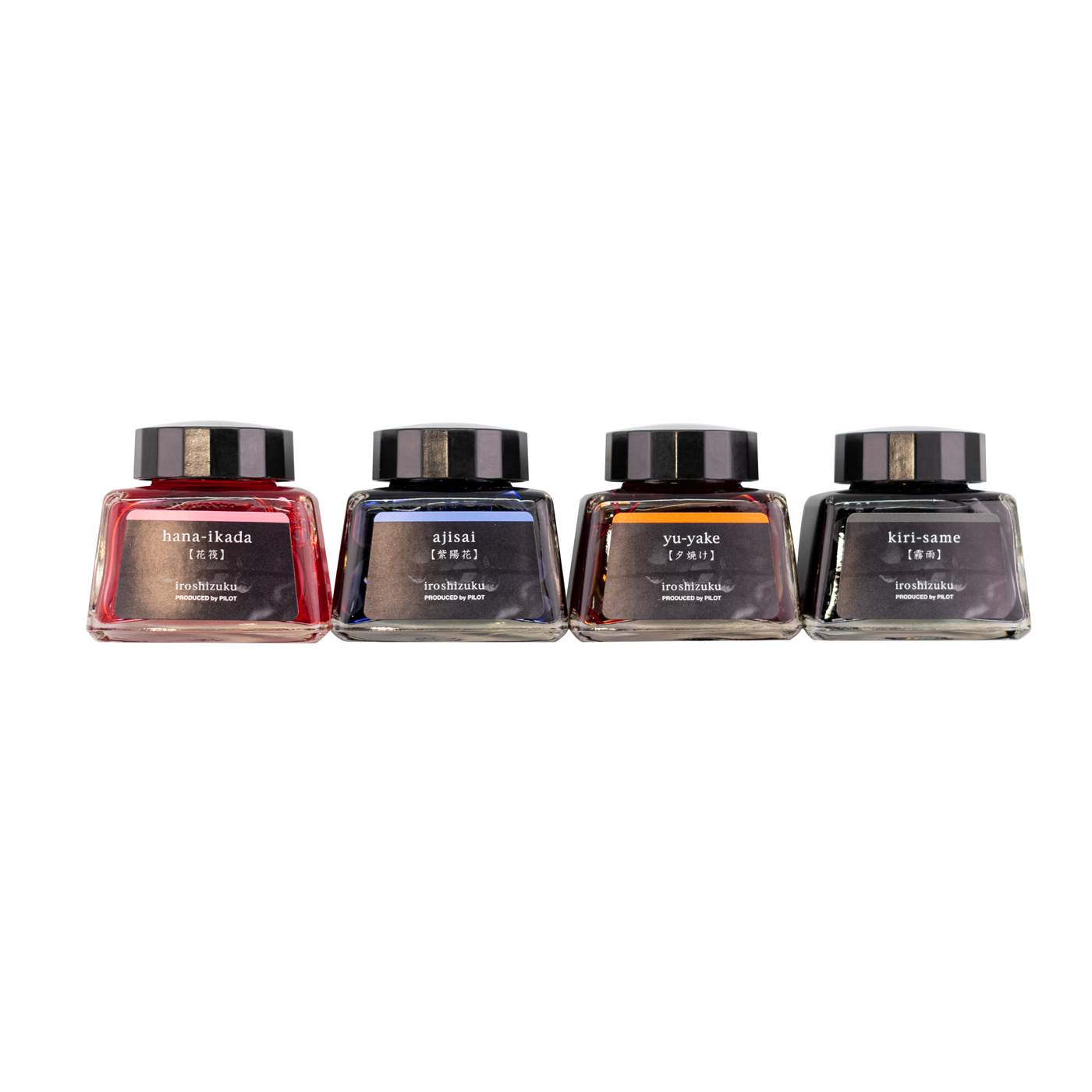 Pilot Iroshizuku LE Ink Set - Yu-gure