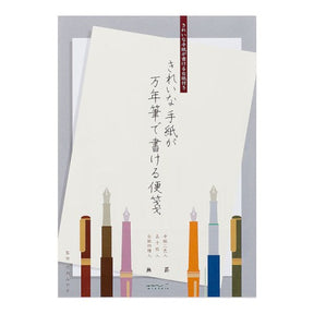 Midori Letter Pad for Fountain Pens- Blank