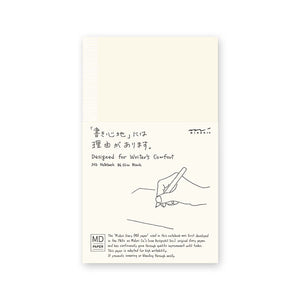 Midori MD B6 Slim Notebook - Blank