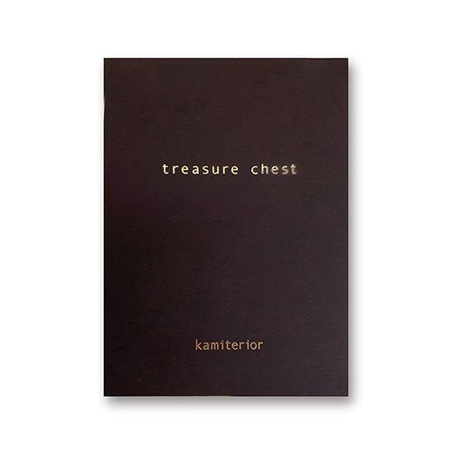 Kamiterior Memoterior Colors Notepad- Treasure Chest