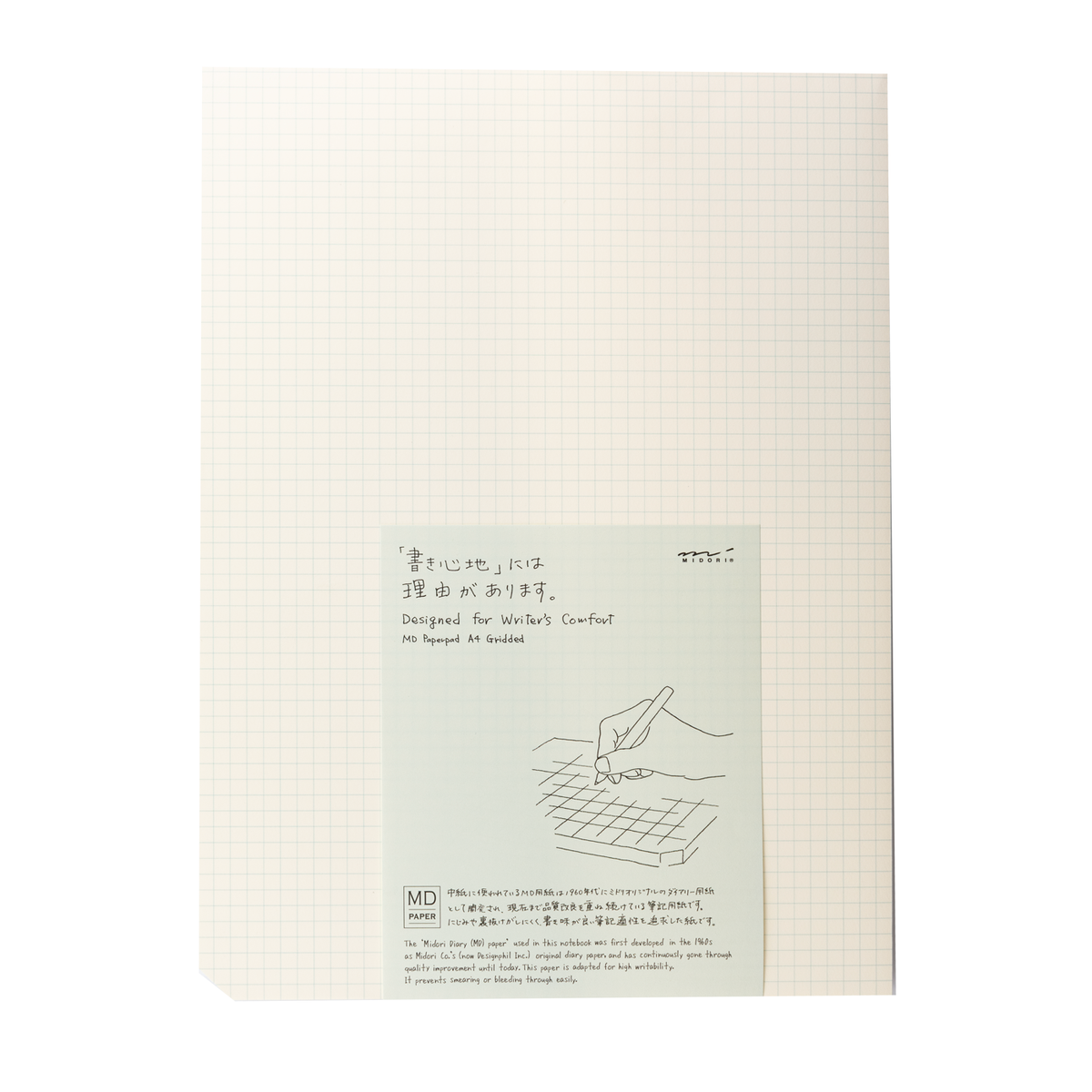 Midori MD A4 Paper Pad- Grid