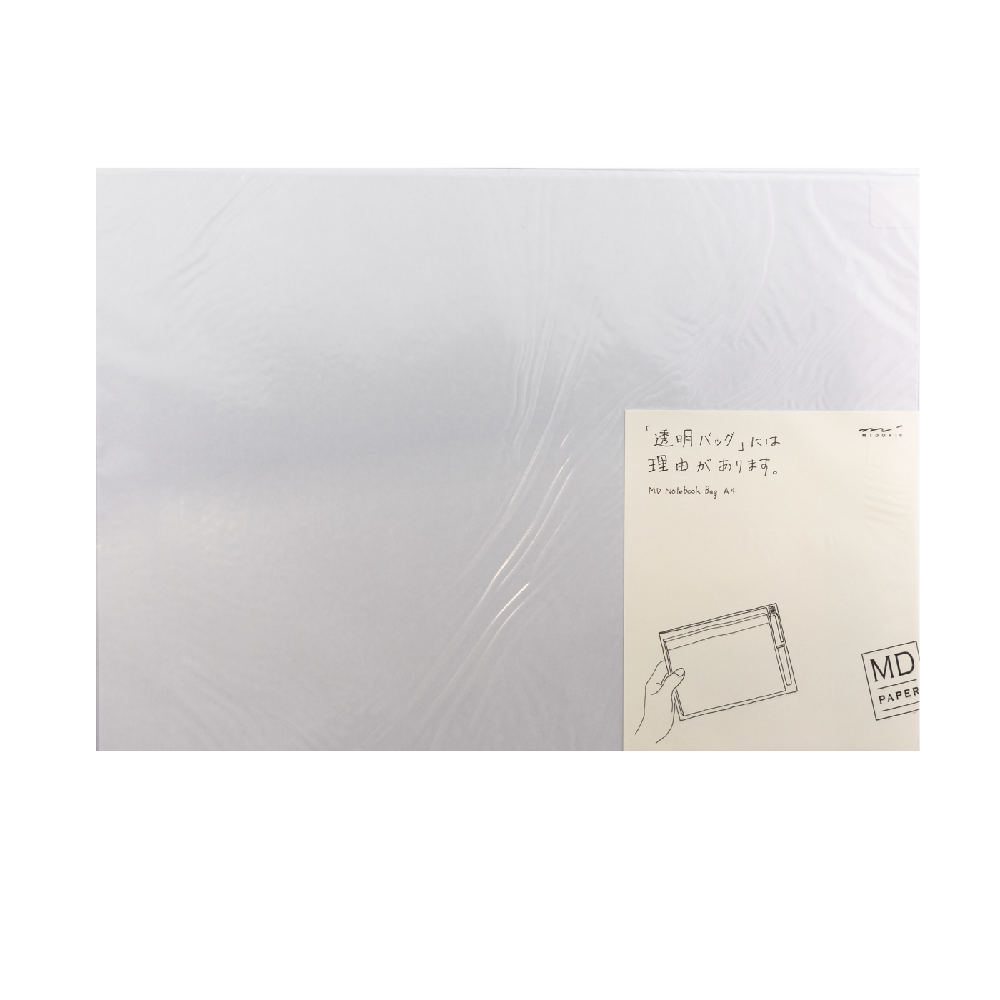 Midori - Notebook Bag Clear A4 Horizontal