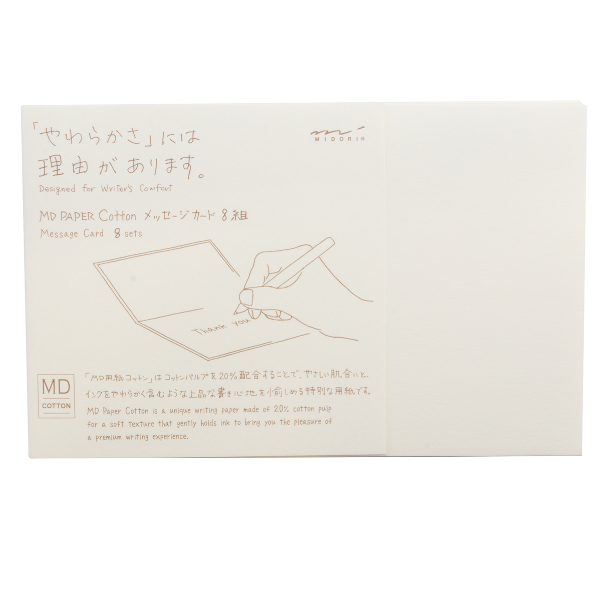 Midori - Card Cotton