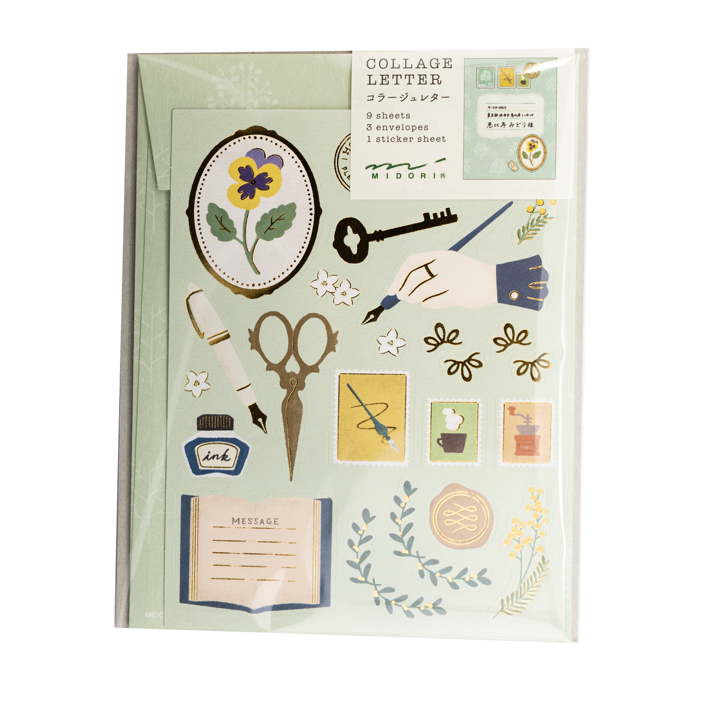 Midori Letter Set (923) Collage - Stationery