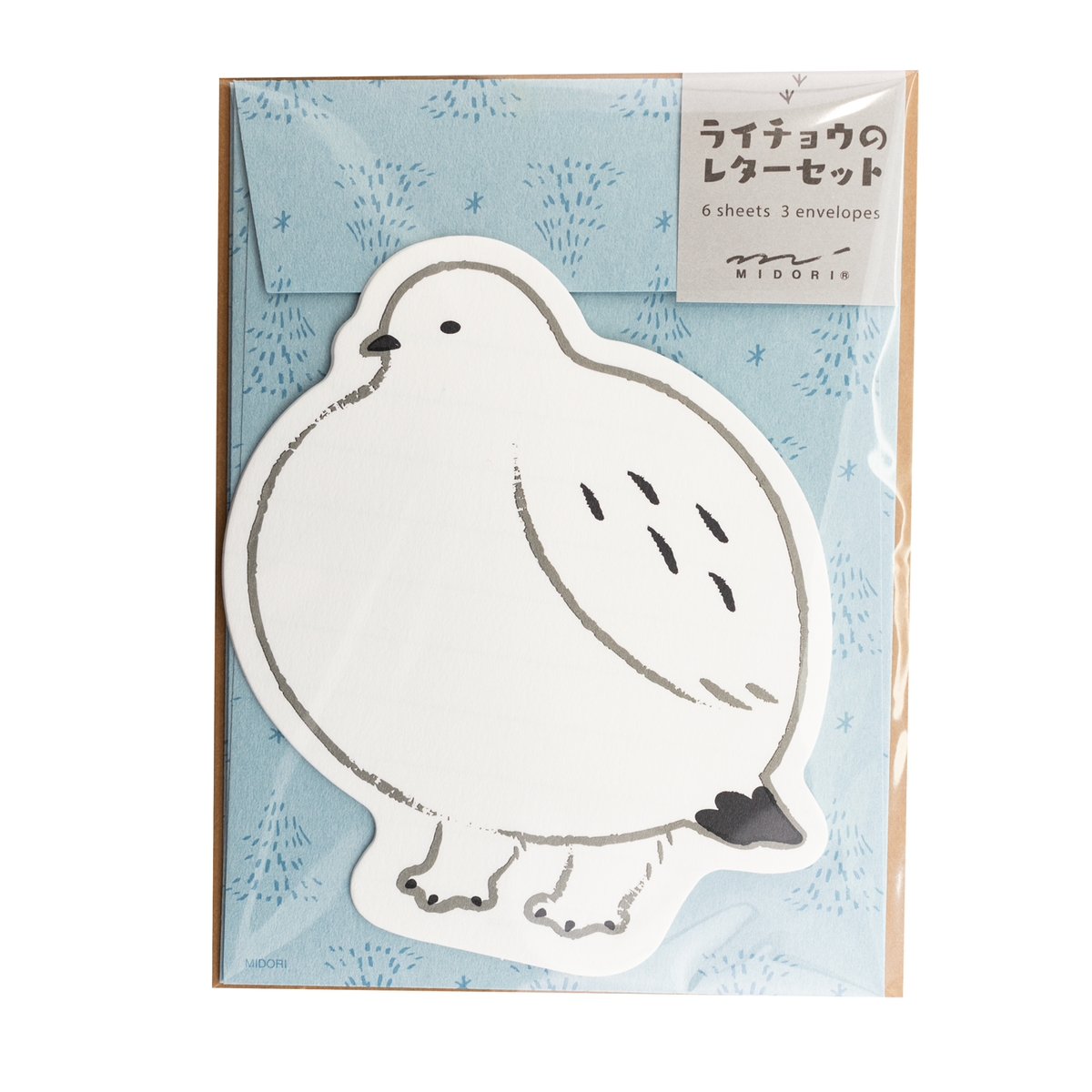 Midori Letter Set (925) Die-Cut Animal - Grouse