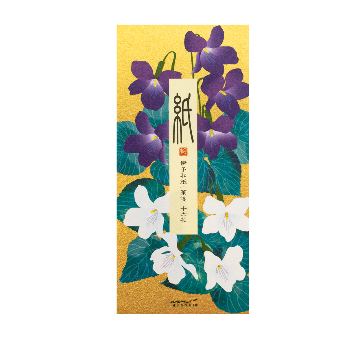 Midori Message Letter Pad  Silk Printing Violets