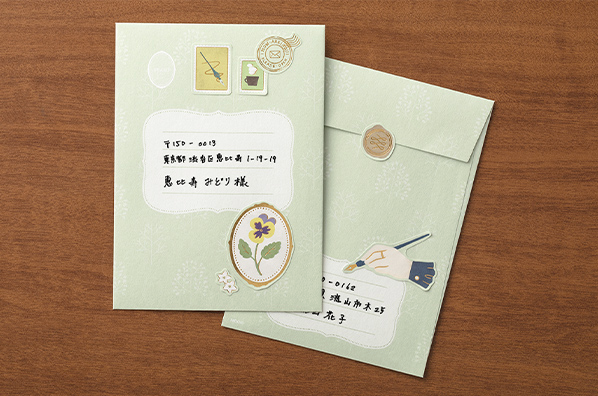 Midori Letter Writing Set, Multi Print 763