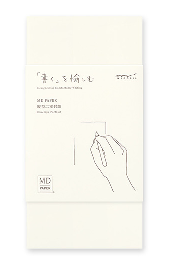 Midori MD Paper Cotton Envelopes Vertical