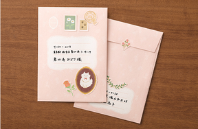 Midori Letter Set (922) Collage - Cat