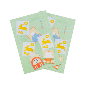 Midori Mini Money Envelope Luck Bag Pattern