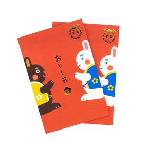 Midori PC Money Envelope 577 Paper Sumo Rabbit