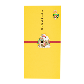 Midori PC Money Envelope 585 Christmas Candy House