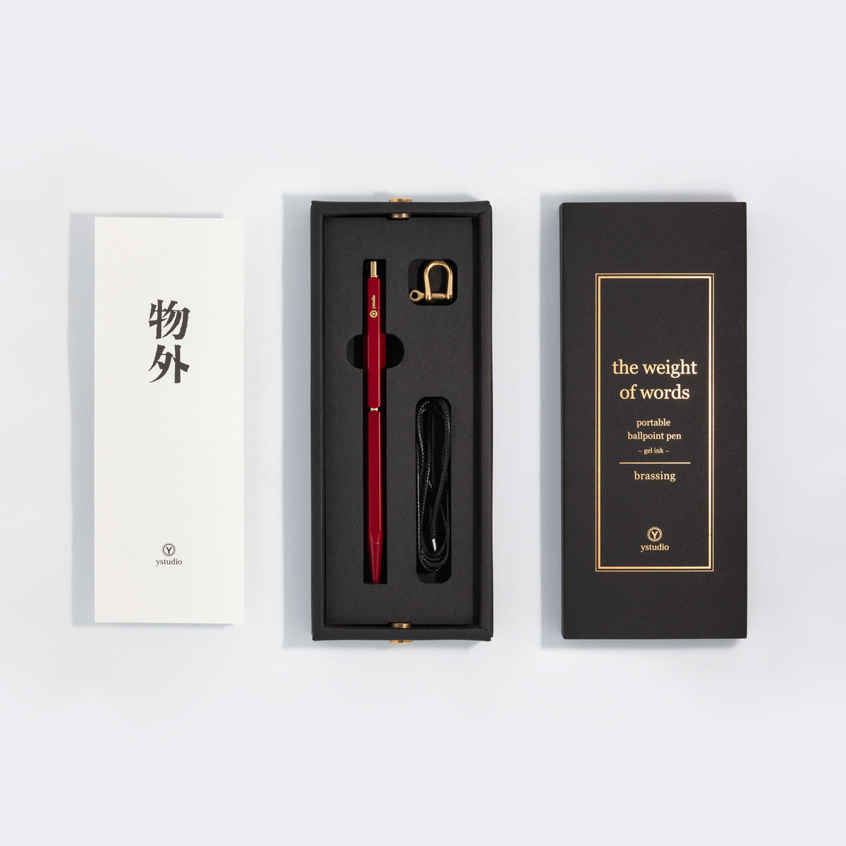 ystudio Brassing Portable Ballpoint Pen- Red