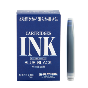 Platinum Dyestuff Blue Black Ink