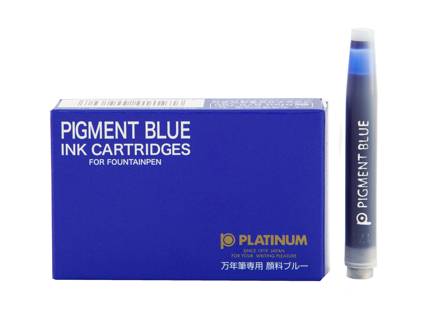Platinum Pigment Blue
