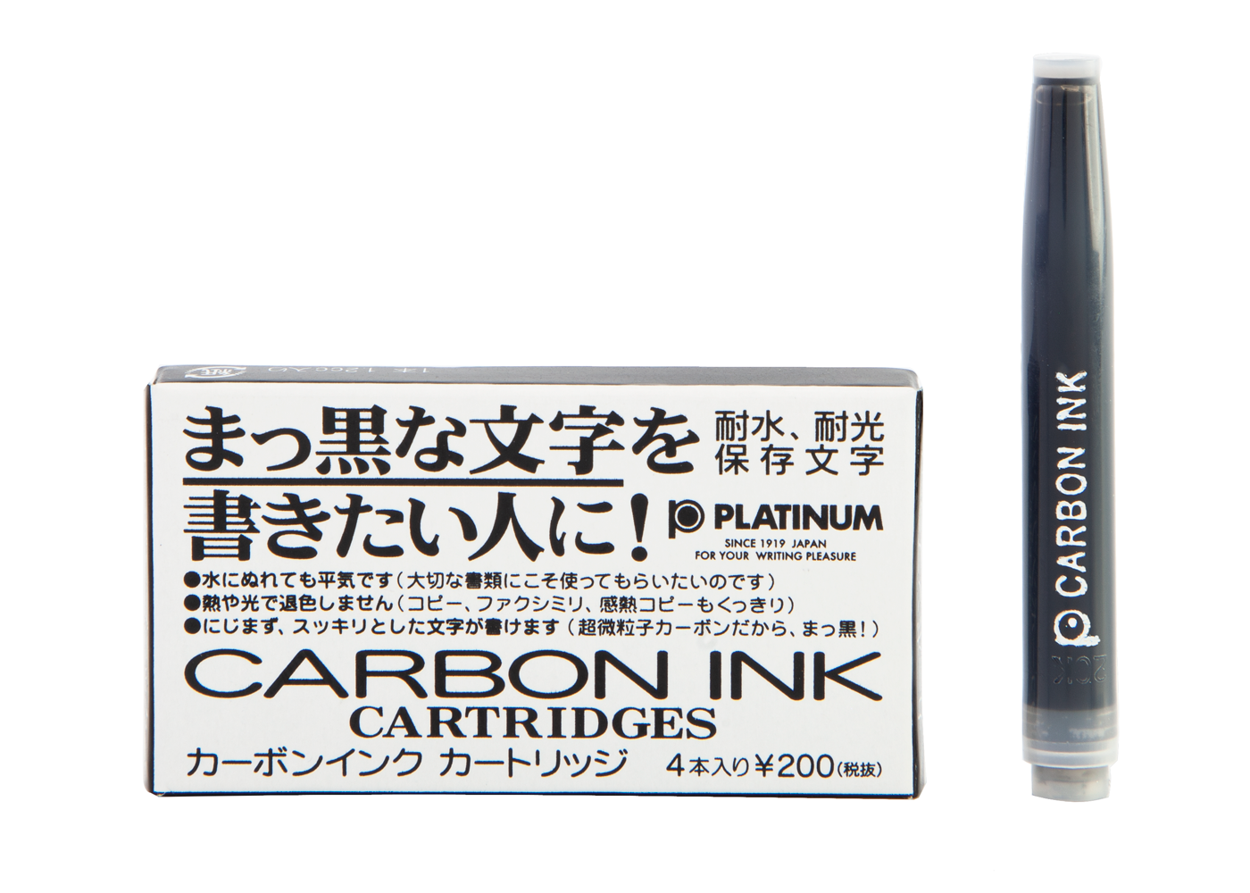 Platinum Carbon Black Fountain Pen Ink Bottle (60ml)