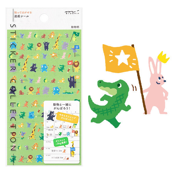 Midori Planner Stickers- Animals