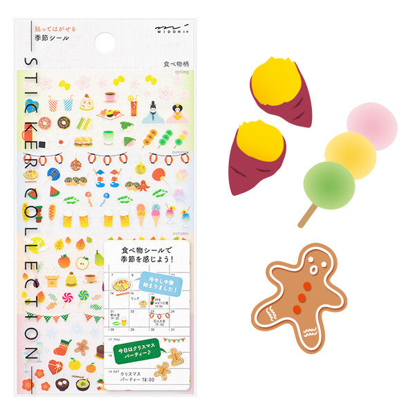 Midori Transfer Stickers - Snacks