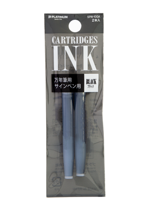 Platinum Preppy 2-Pack Cartridges - Black