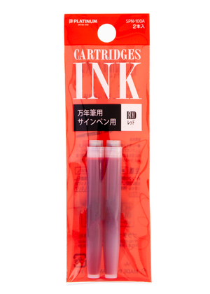 Platinum Preppy 2-Pack Cartridges - Red