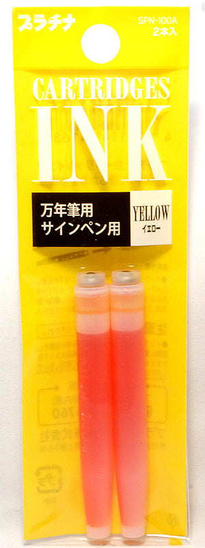 Platinum Preppy 2-Pack Cartridges - Yellow