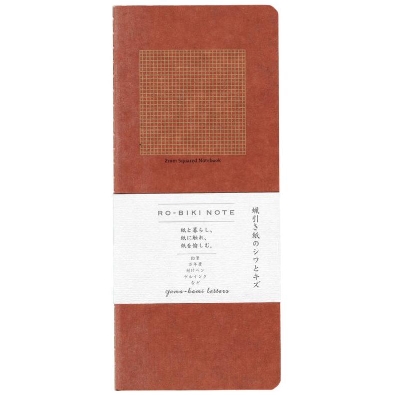 Yamamoto Paper Ro-Biki Note 2mm Grid