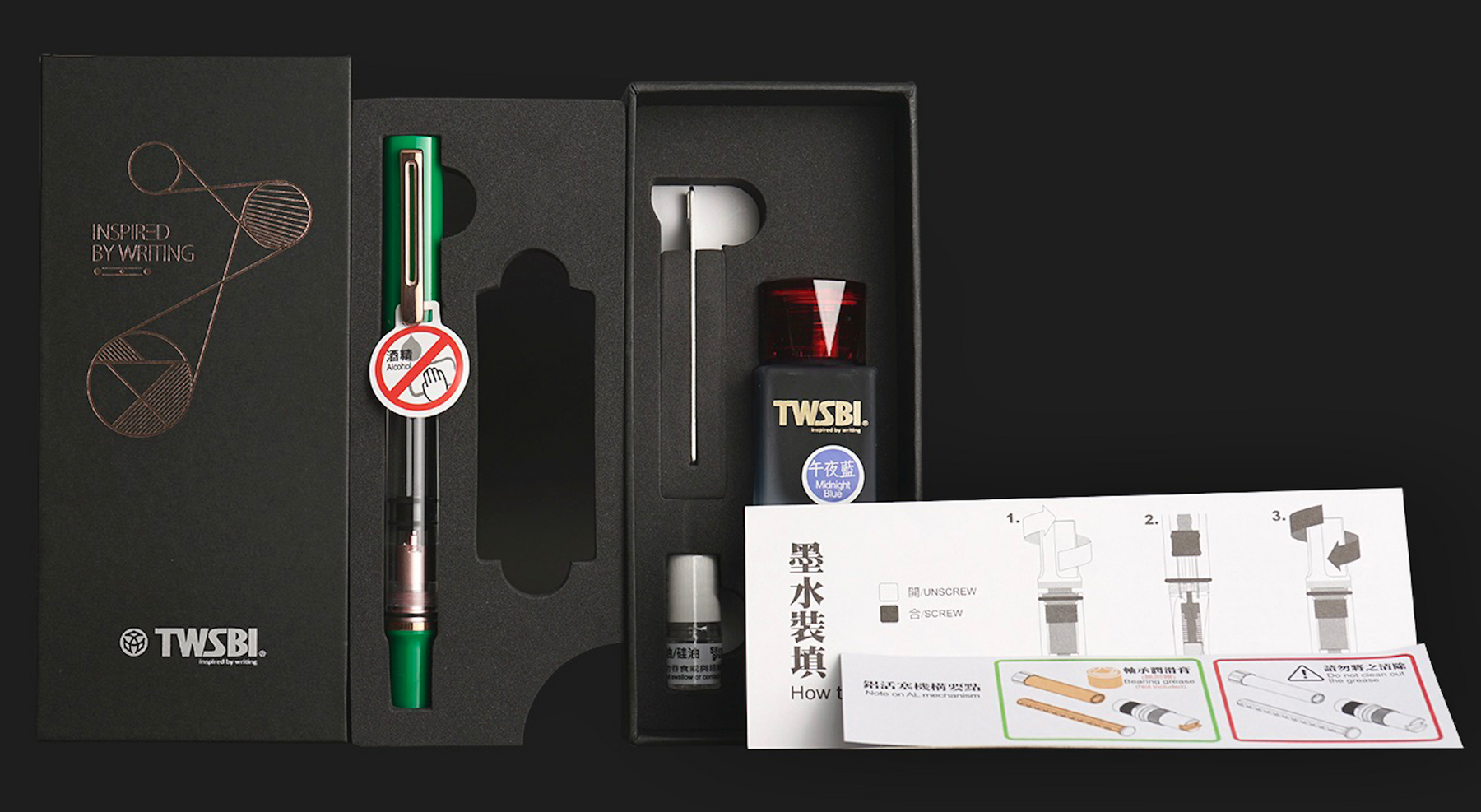 TWSBI ECO T Royal Jade w/ Rose Gold Fountain Gift Set