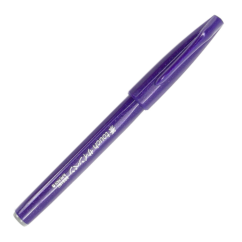 Pentel Sign Pen Brush Violet